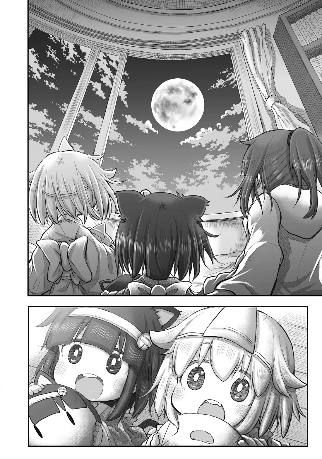 Ms. Corporate Slave Wants to be Healed by a Loli Spirit chapter 59 page 8