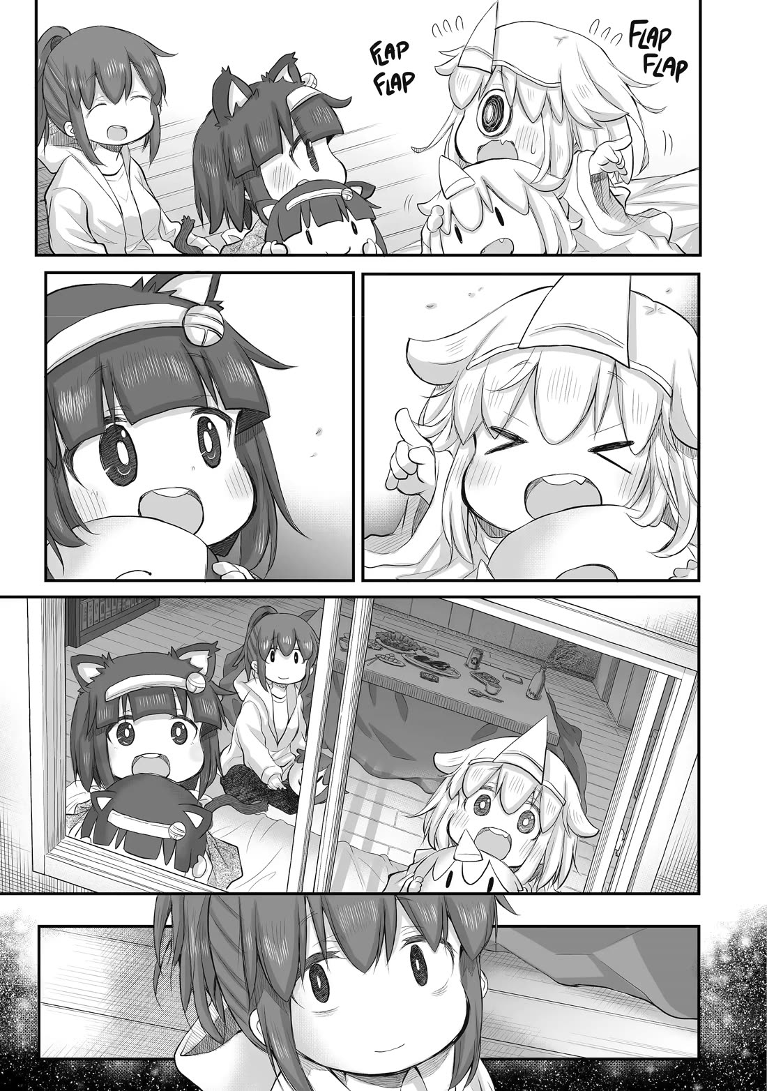 Ms. Corporate Slave Wants to be Healed by a Loli Spirit chapter 59 page 9