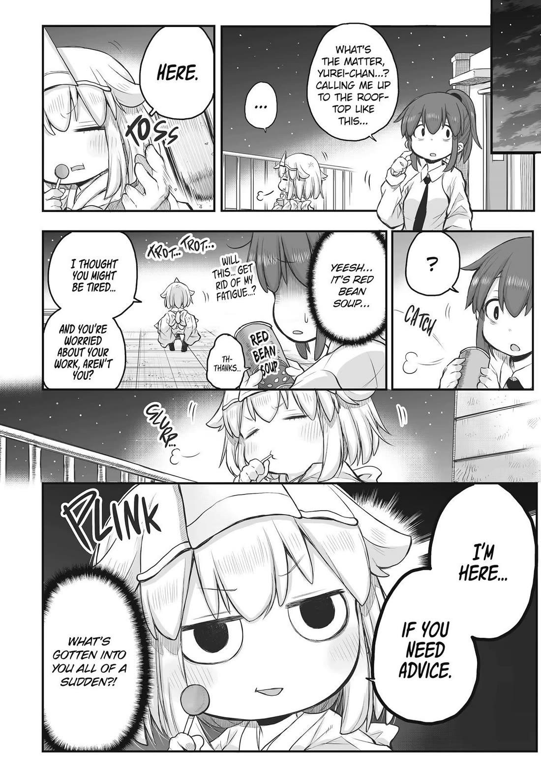 Ms. Corporate Slave Wants to be Healed by a Loli Spirit chapter 60 page 2