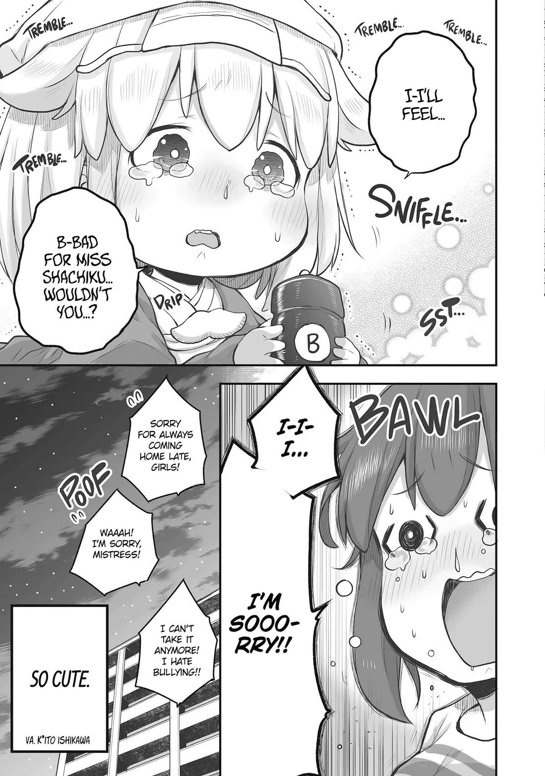 Ms. Corporate Slave Wants to be Healed by a Loli Spirit chapter 63 page 9