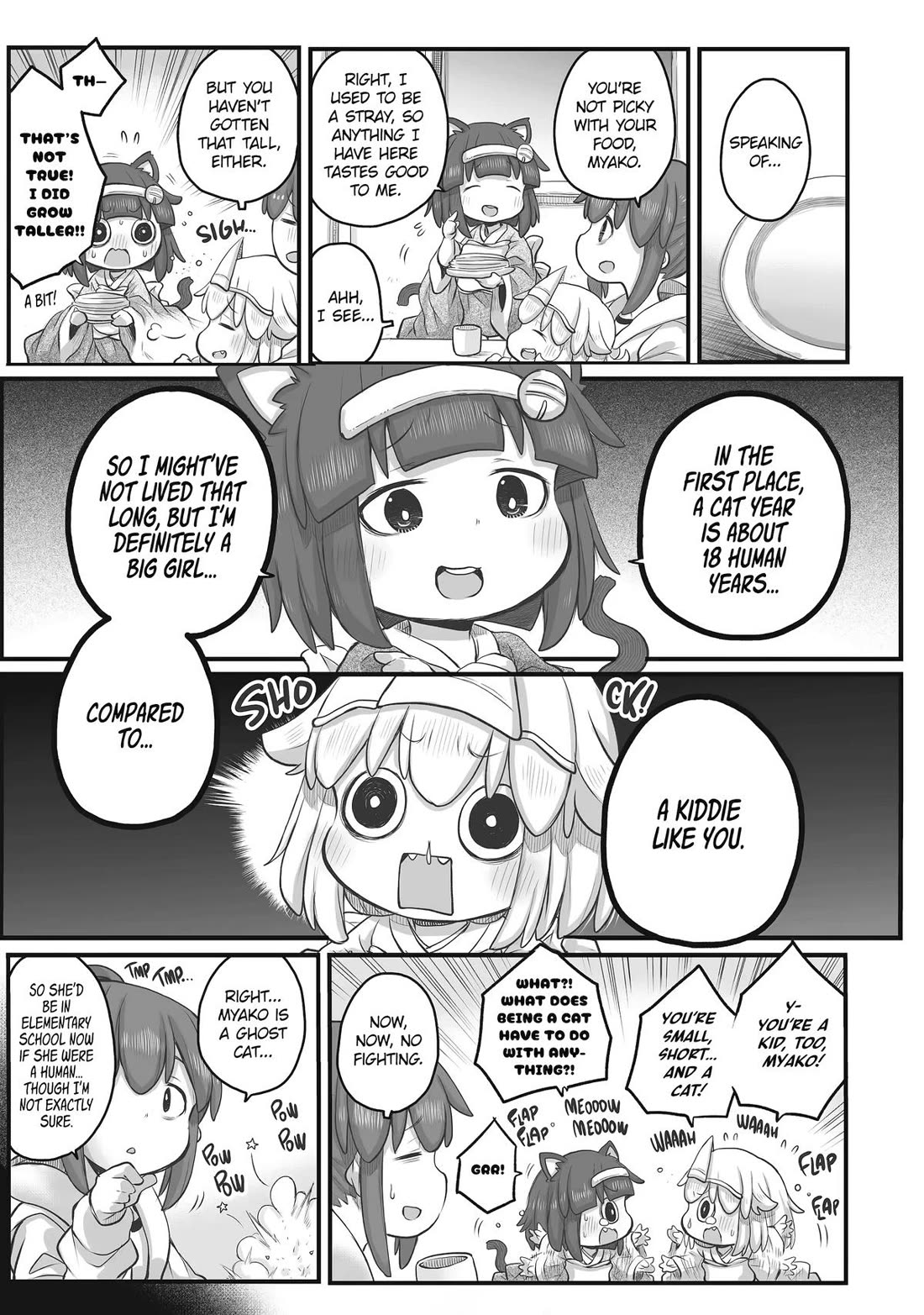 Ms. Corporate Slave Wants to be Healed by a Loli Spirit chapter 67 page 3