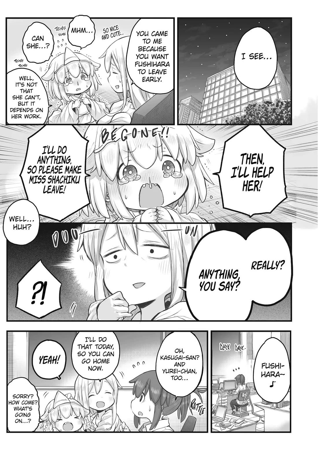Ms. Corporate Slave Wants to be Healed by a Loli Spirit chapter 68 page 3