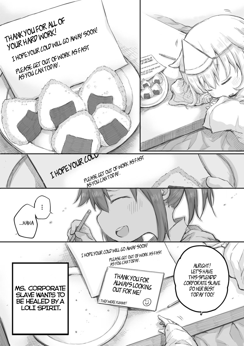 Ms. Corporate Slave Wants to be Healed by a Loli Spirit chapter 7 page 4