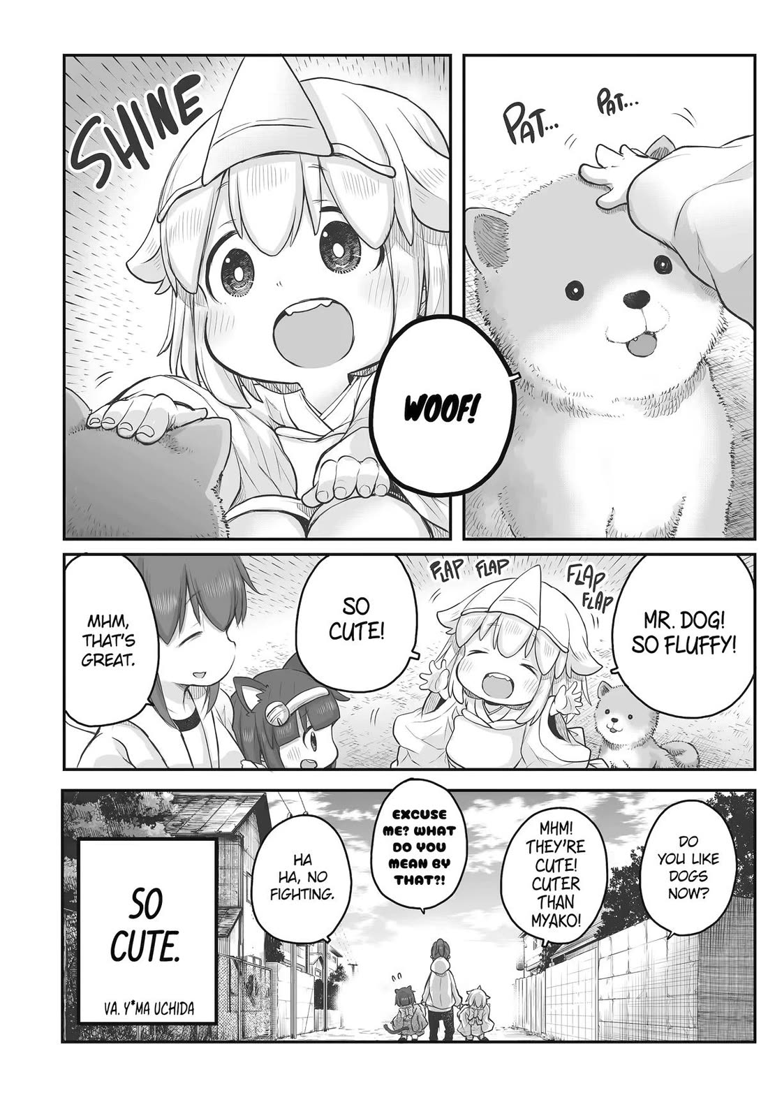 Ms. Corporate Slave Wants to be Healed by a Loli Spirit chapter 70 page 4