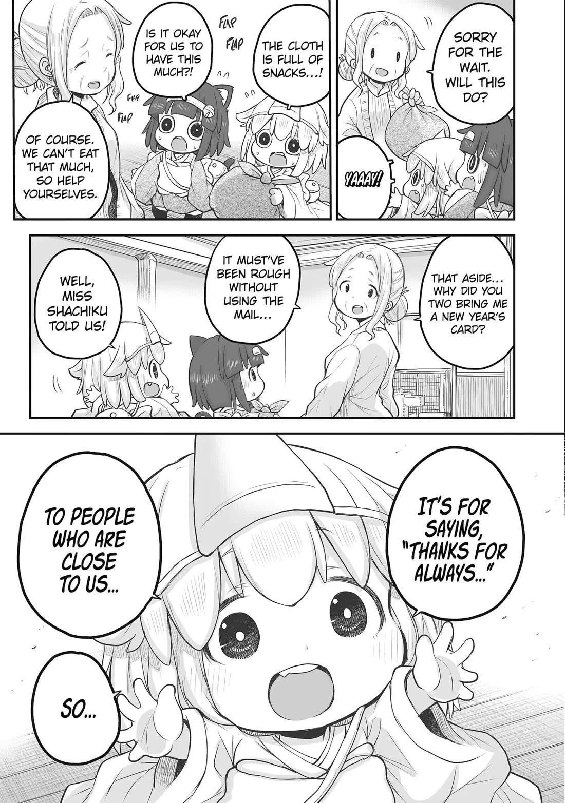 Ms. Corporate Slave Wants to be Healed by a Loli Spirit chapter 72 page 15