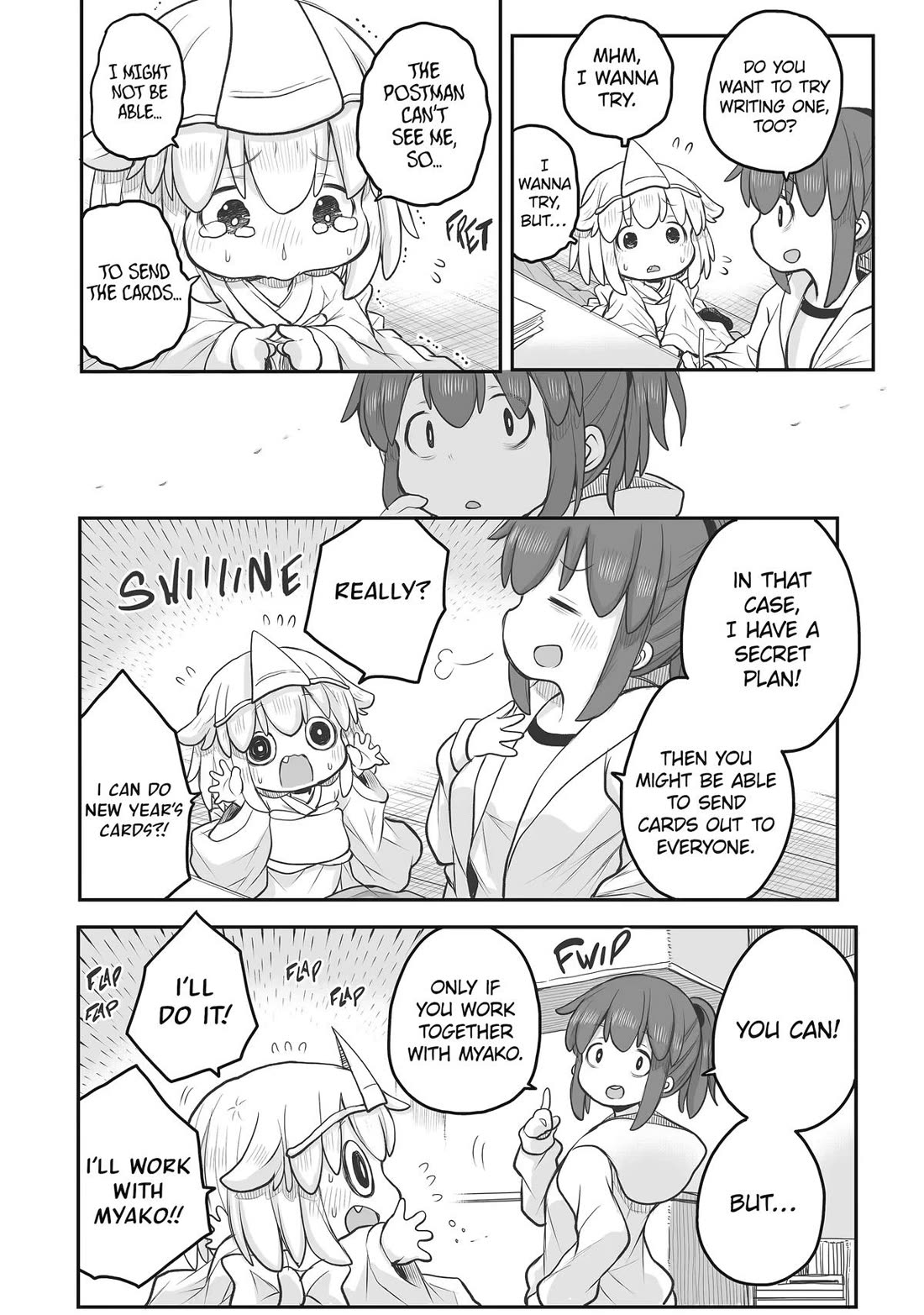 Ms. Corporate Slave Wants to be Healed by a Loli Spirit chapter 72 page 2