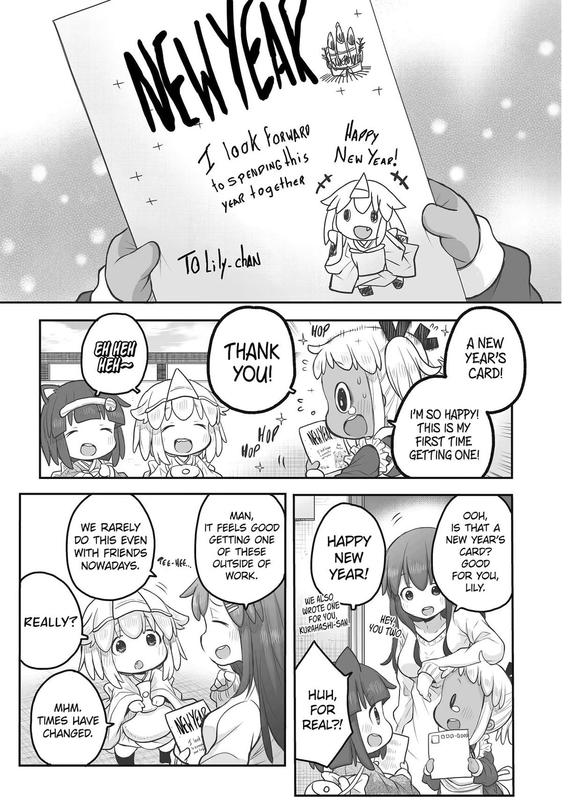 Ms. Corporate Slave Wants to be Healed by a Loli Spirit chapter 72 page 5