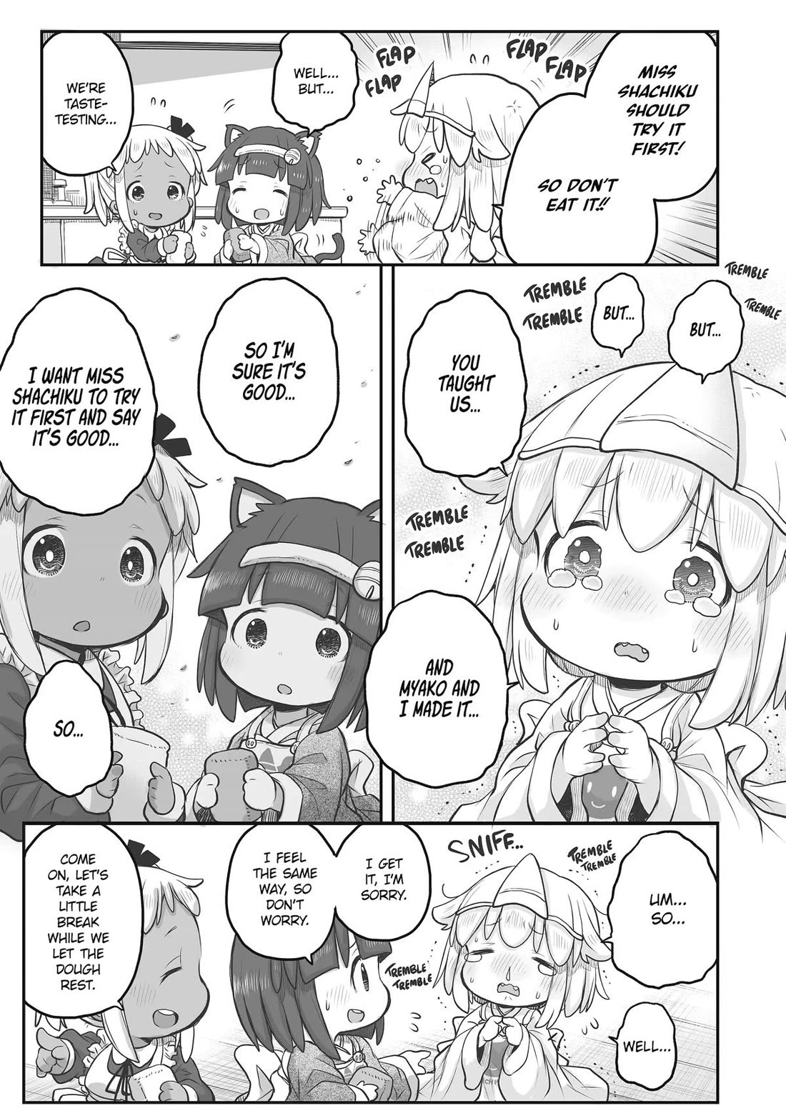 Ms. Corporate Slave Wants to be Healed by a Loli Spirit chapter 73 page 7