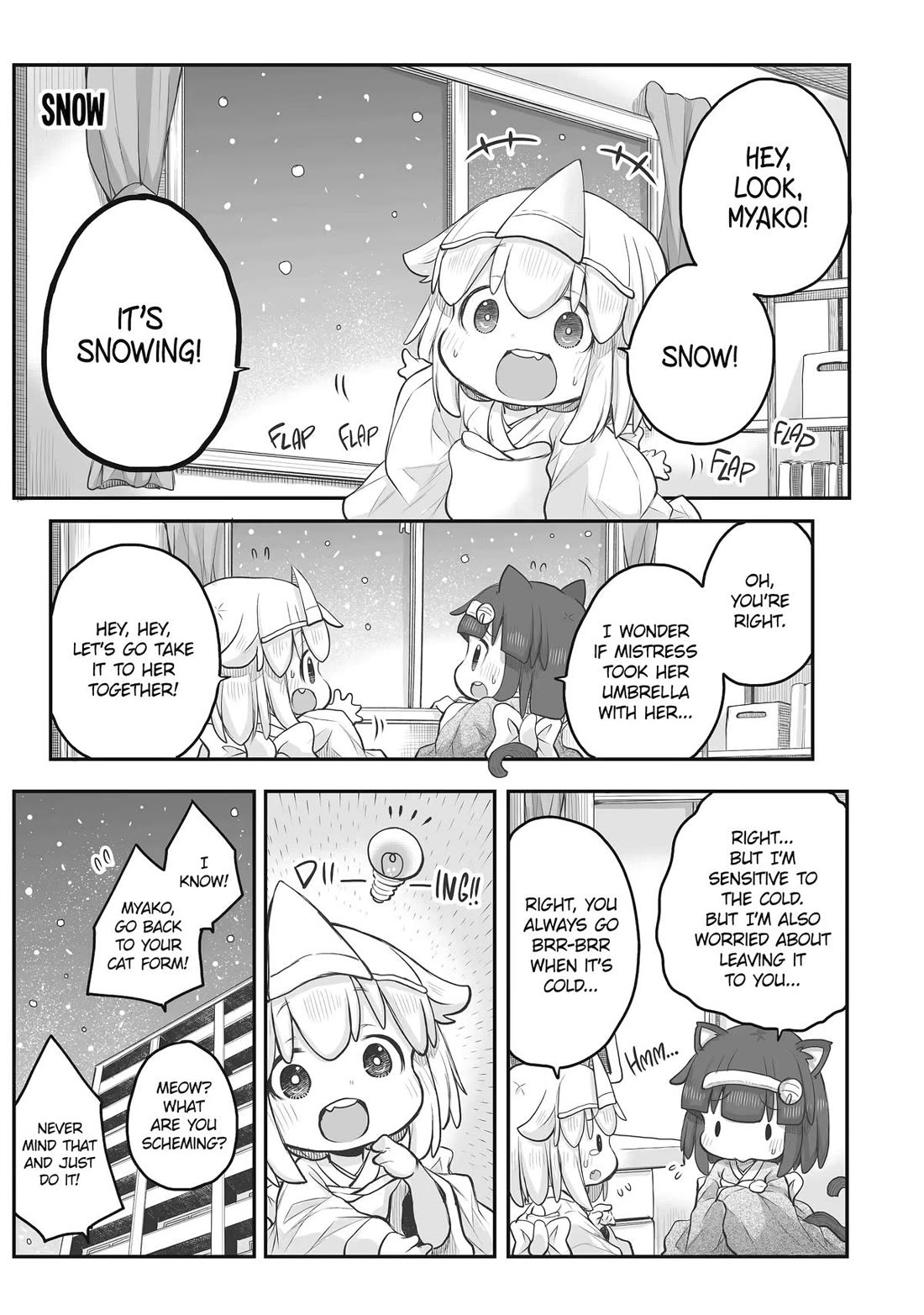 Ms. Corporate Slave Wants to be Healed by a Loli Spirit chapter 75 page 1