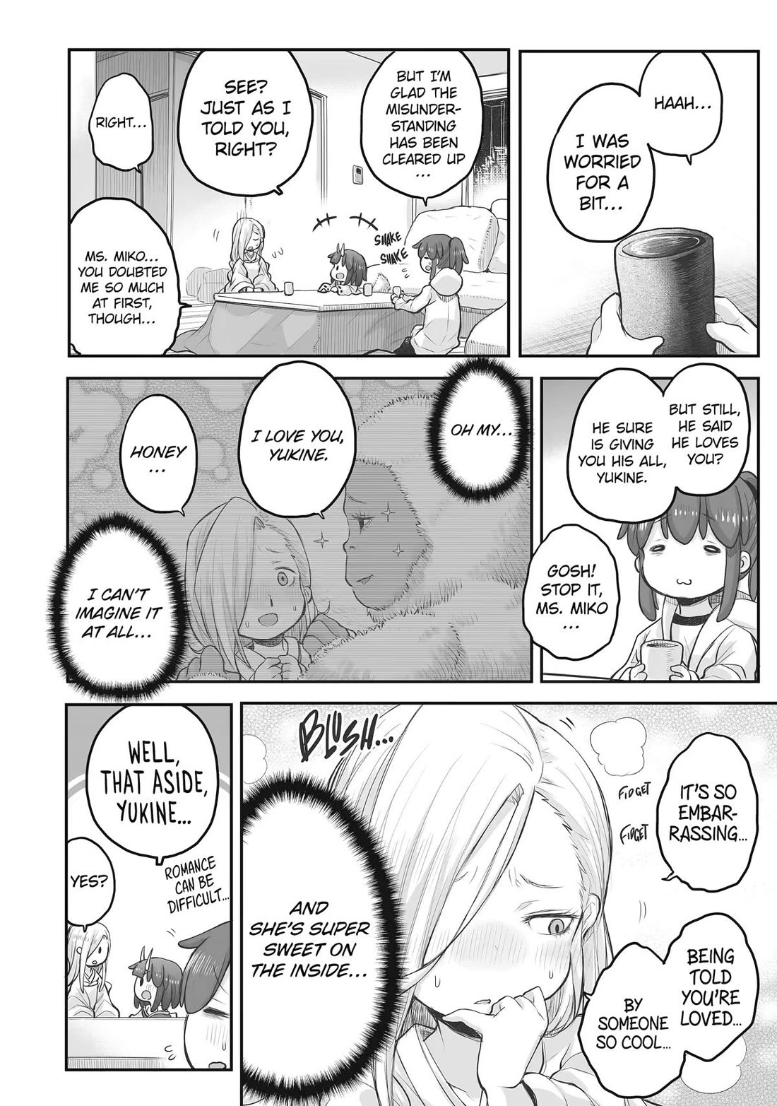 Ms. Corporate Slave Wants to be Healed by a Loli Spirit chapter 77 page 12