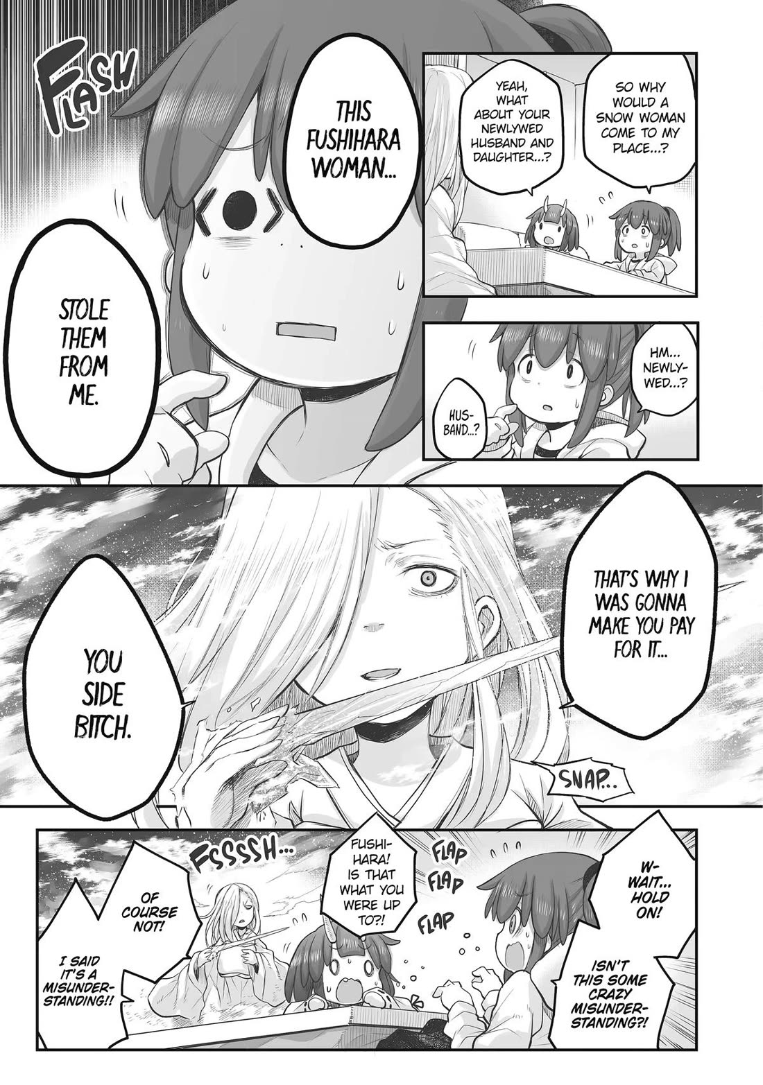 Ms. Corporate Slave Wants to be Healed by a Loli Spirit chapter 77 page 7