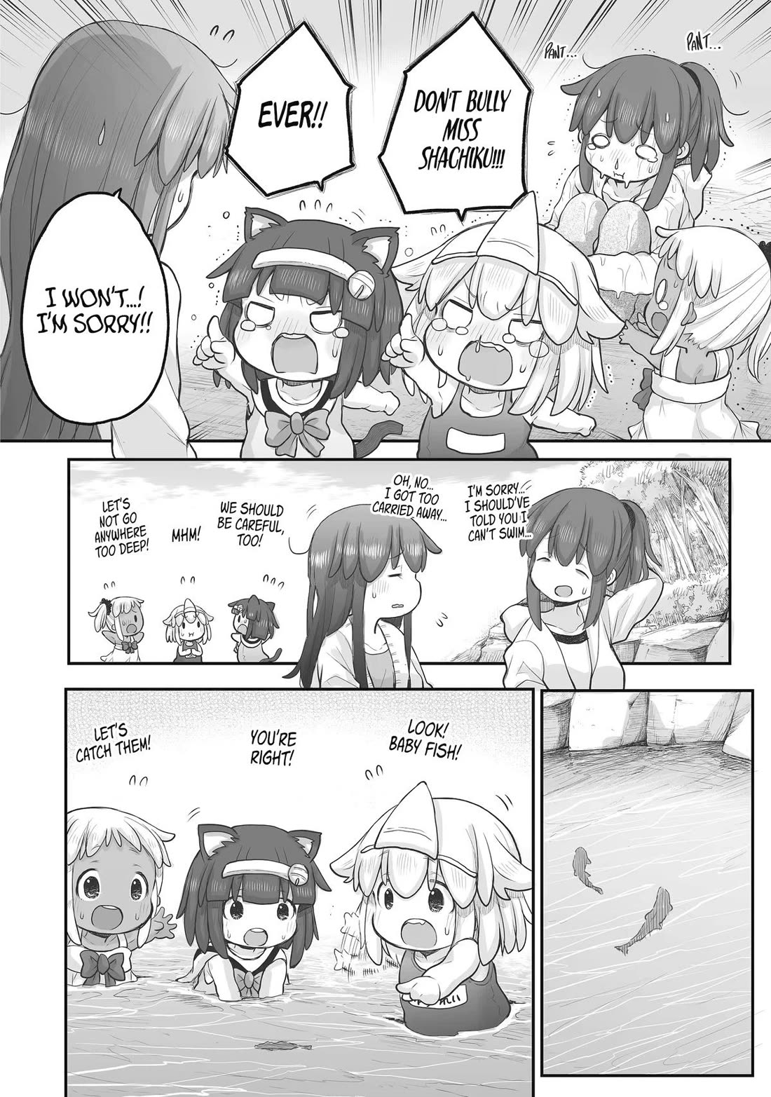 Ms. Corporate Slave Wants to be Healed by a Loli Spirit chapter 78 page 14