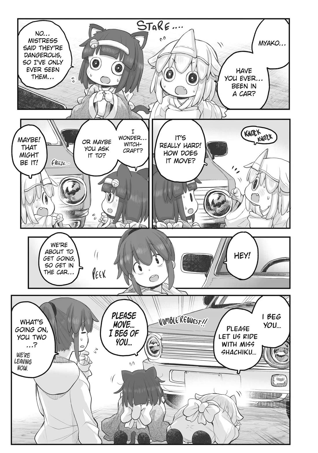 Ms. Corporate Slave Wants to be Healed by a Loli Spirit chapter 78 page 5