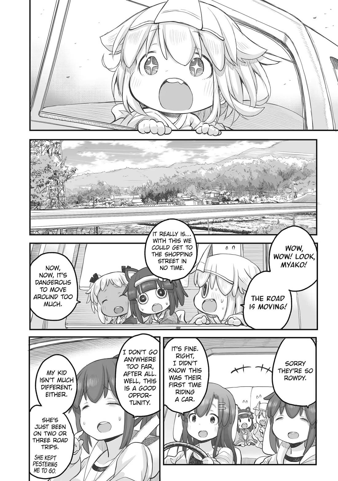 Ms. Corporate Slave Wants to be Healed by a Loli Spirit chapter 78 page 6