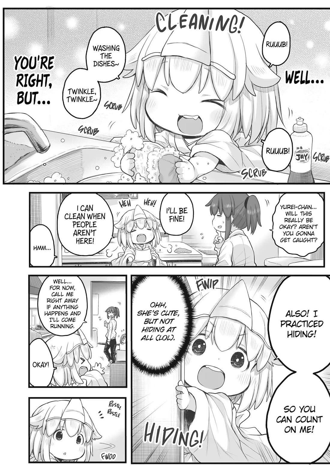 Ms. Corporate Slave Wants to be Healed by a Loli Spirit chapter 80 page 2