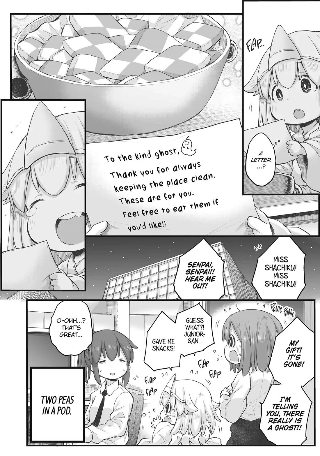 Ms. Corporate Slave Wants to be Healed by a Loli Spirit chapter 80 page 4