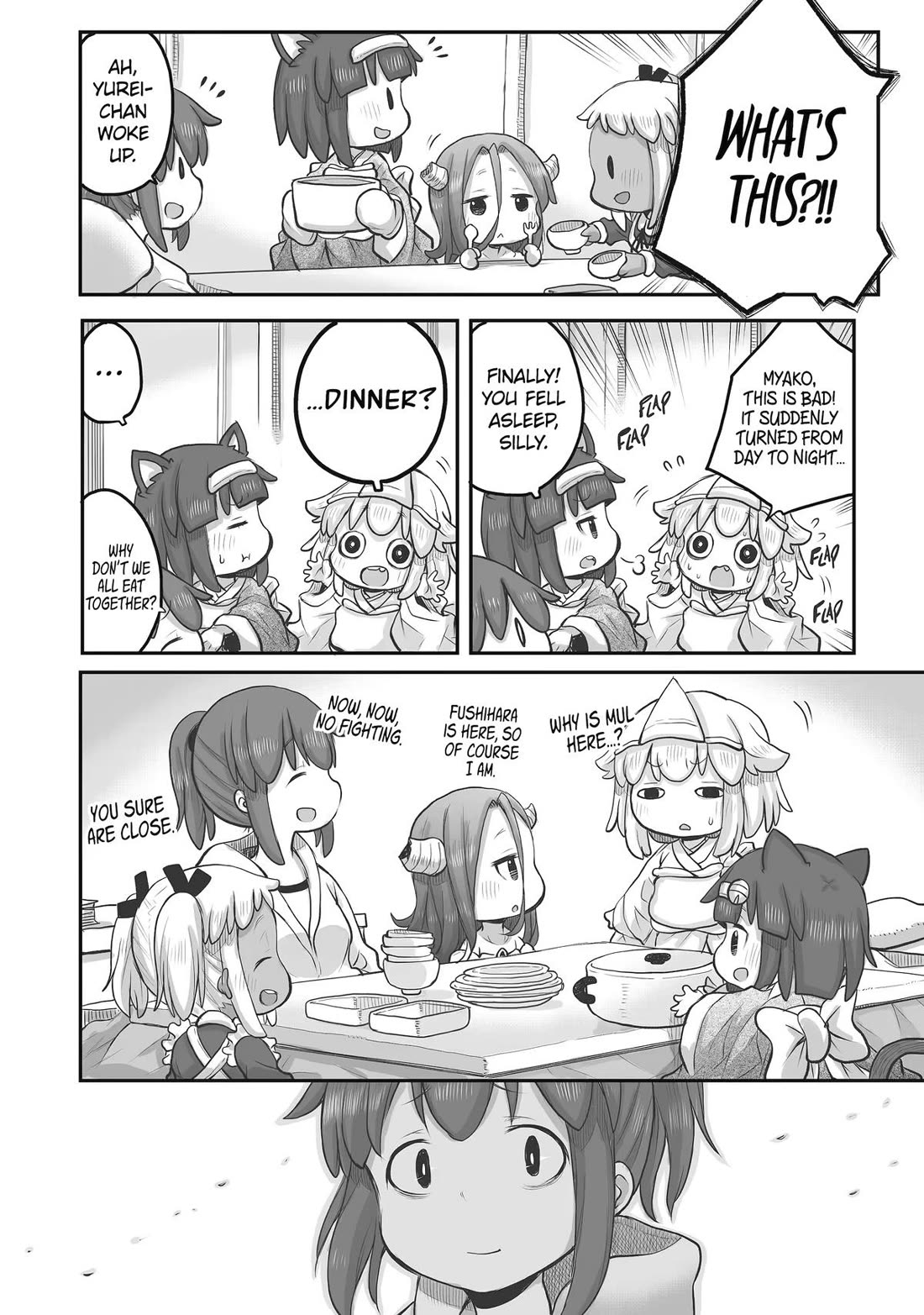 Ms. Corporate Slave Wants to be Healed by a Loli Spirit chapter 84 page 14