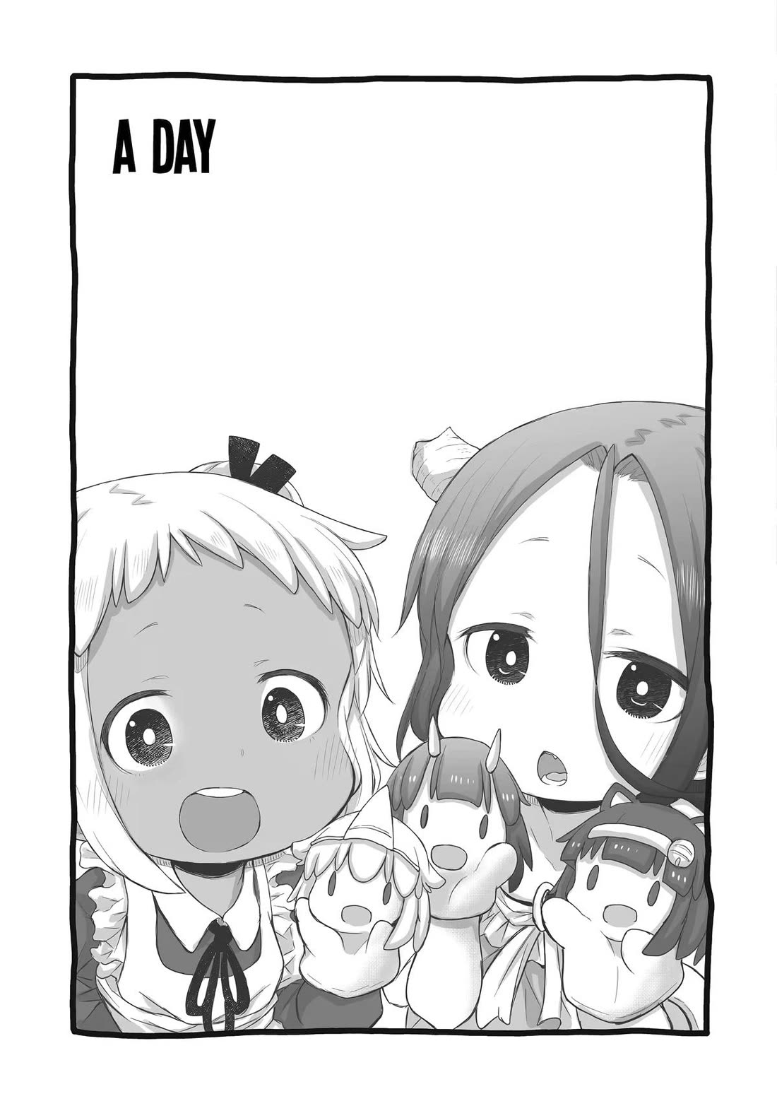 Ms. Corporate Slave Wants to be Healed by a Loli Spirit chapter 84 page 5