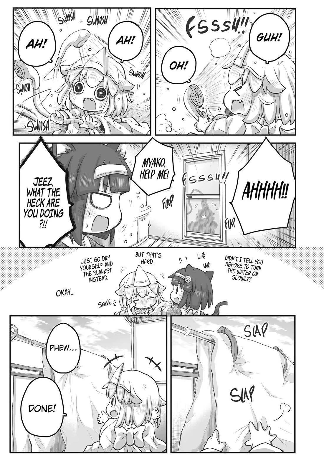 Ms. Corporate Slave Wants to be Healed by a Loli Spirit chapter 84 page 9