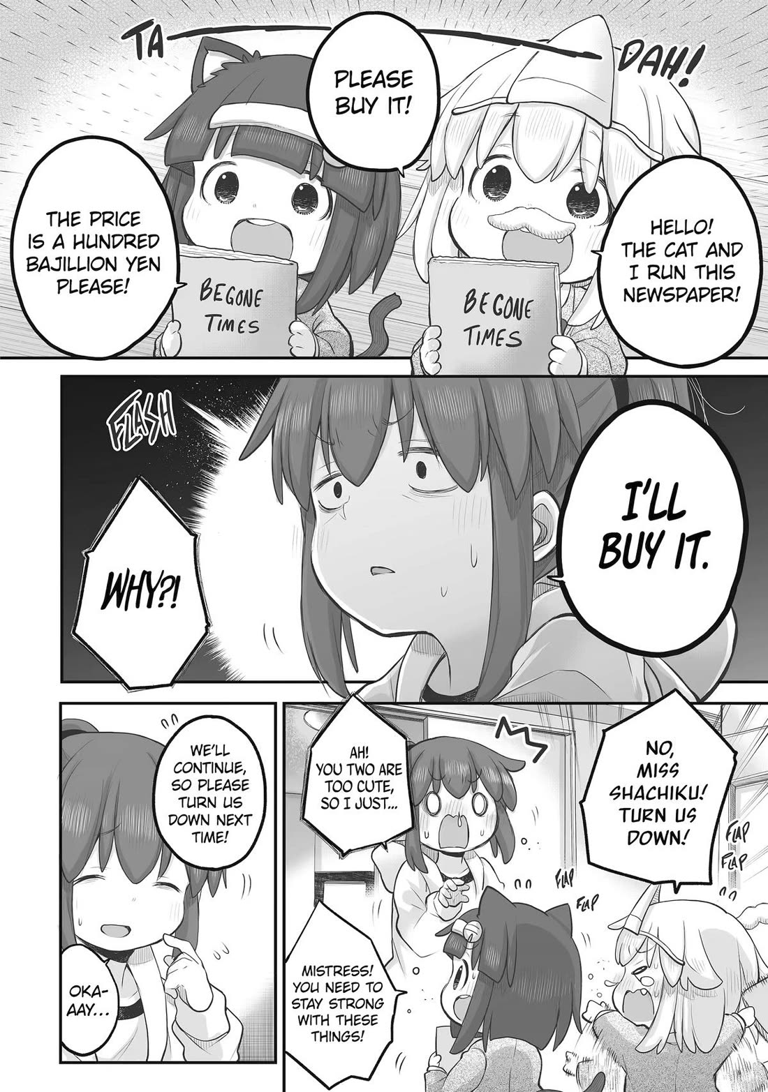 Ms. Corporate Slave Wants to be Healed by a Loli Spirit chapter 85 page 2