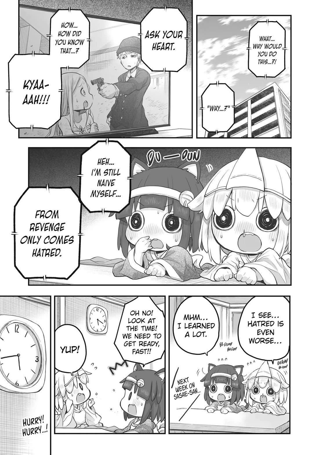 Ms. Corporate Slave Wants to be Healed by a Loli Spirit chapter 86 page 1