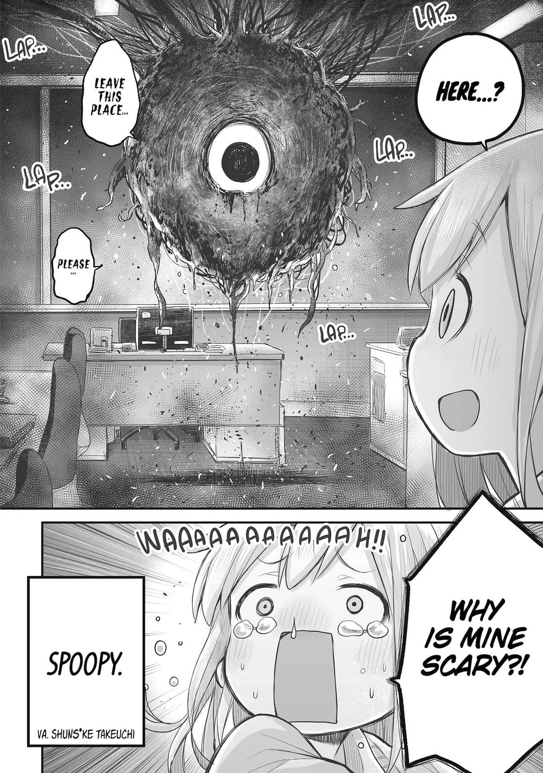 Ms. Corporate Slave Wants to be Healed by a Loli Spirit chapter 87 page 2