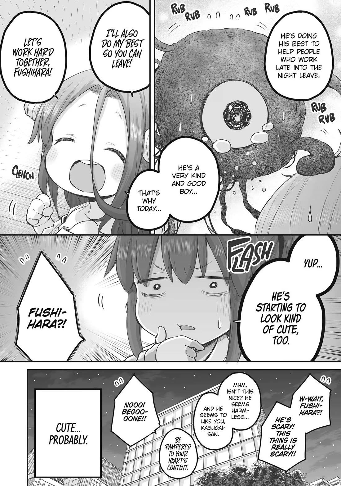 Ms. Corporate Slave Wants to be Healed by a Loli Spirit chapter 87 page 4
