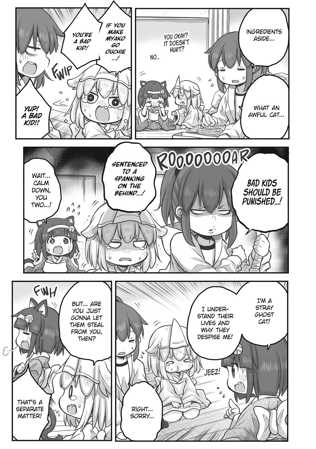 Ms. Corporate Slave Wants to be Healed by a Loli Spirit chapter 89 page 5