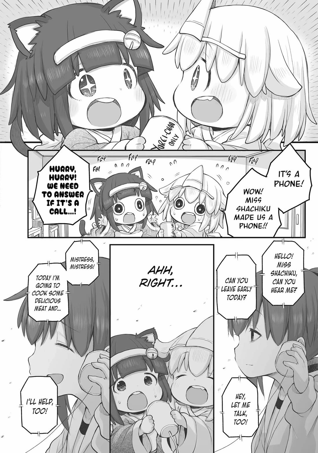 Ms. Corporate Slave Wants to be Healed by a Loli Spirit chapter 91 page 14