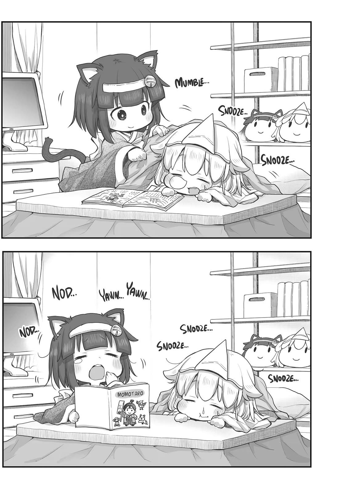 Ms. Corporate Slave Wants to be Healed by a Loli Spirit chapter 95 page 3