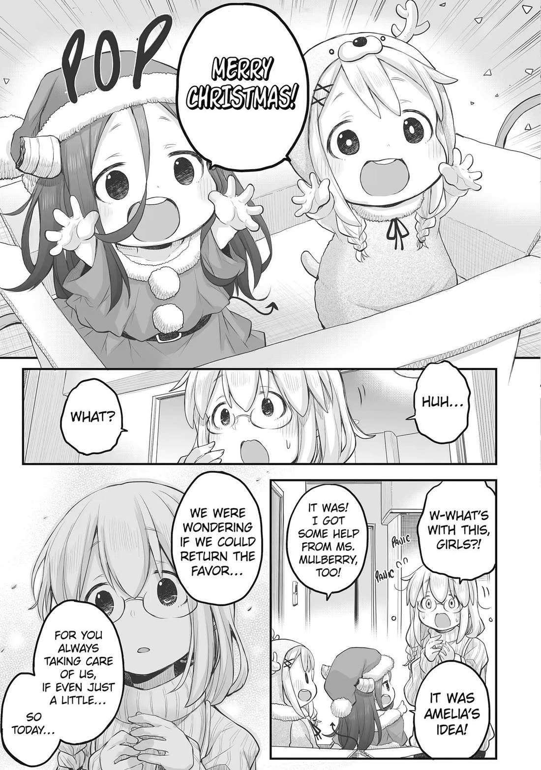 Ms. Corporate Slave Wants to be Healed by a Loli Spirit chapter 96 page 3