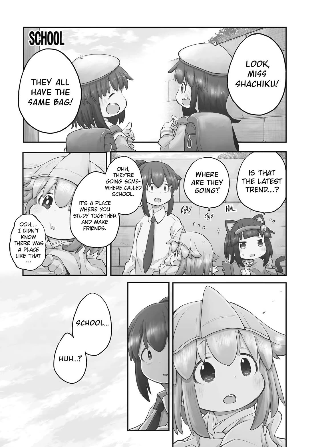 Ms. Corporate Slave Wants to be Healed by a Loli Spirit chapter 98 page 1