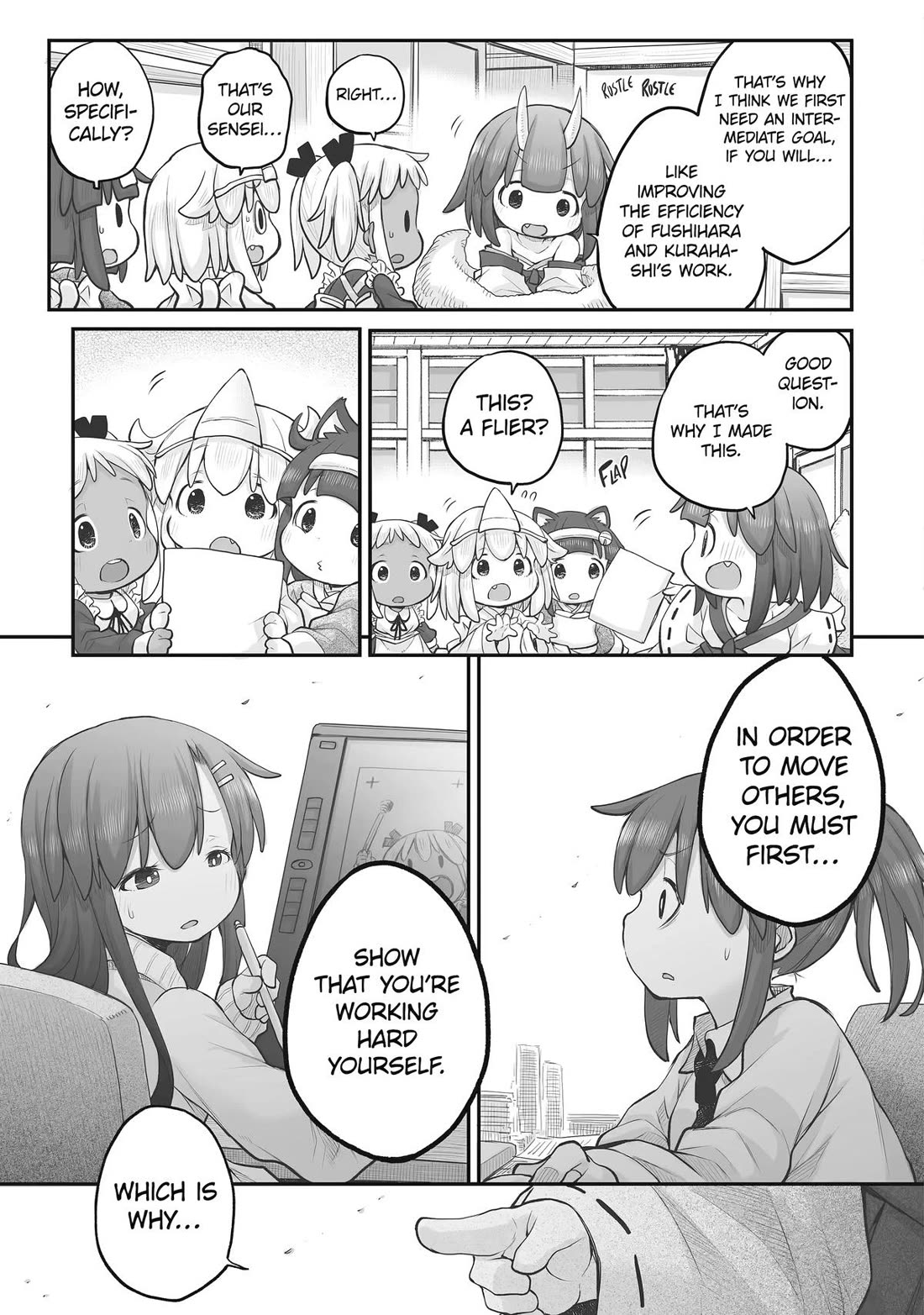 Ms. Corporate Slave Wants to be Healed by a Loli Spirit chapter 98 page 15