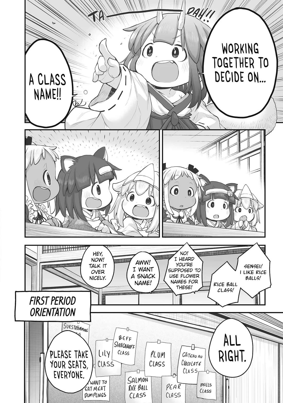 Ms. Corporate Slave Wants to be Healed by a Loli Spirit chapter 98 page 6