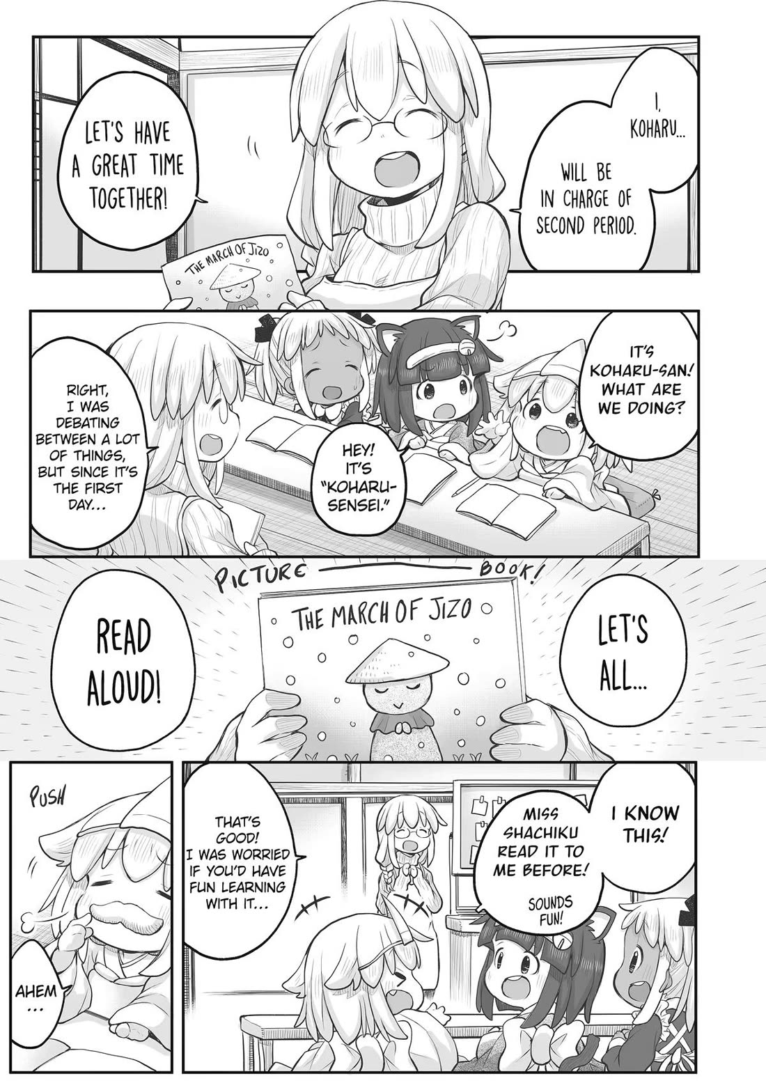 Ms. Corporate Slave Wants to be Healed by a Loli Spirit chapter 98 page 7