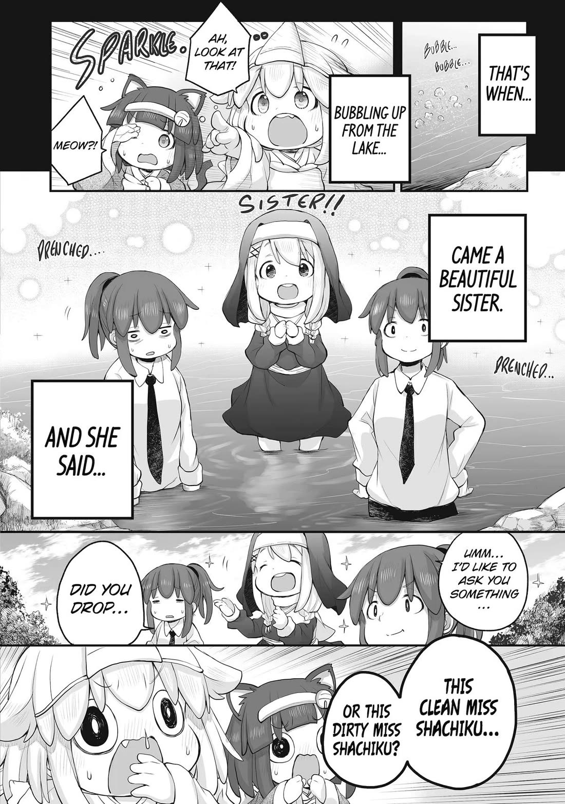 Ms. Corporate Slave Wants to be Healed by a Loli Spirit chapter 99 page 2