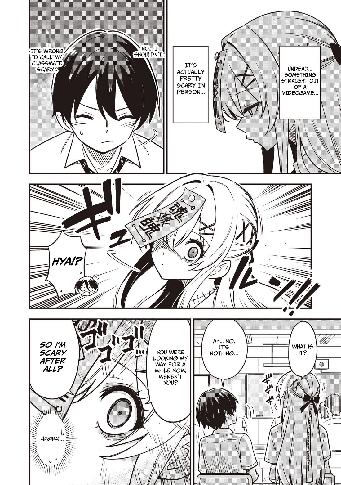 Ms. Undead's Clumsy Youth chapter 1 page 4