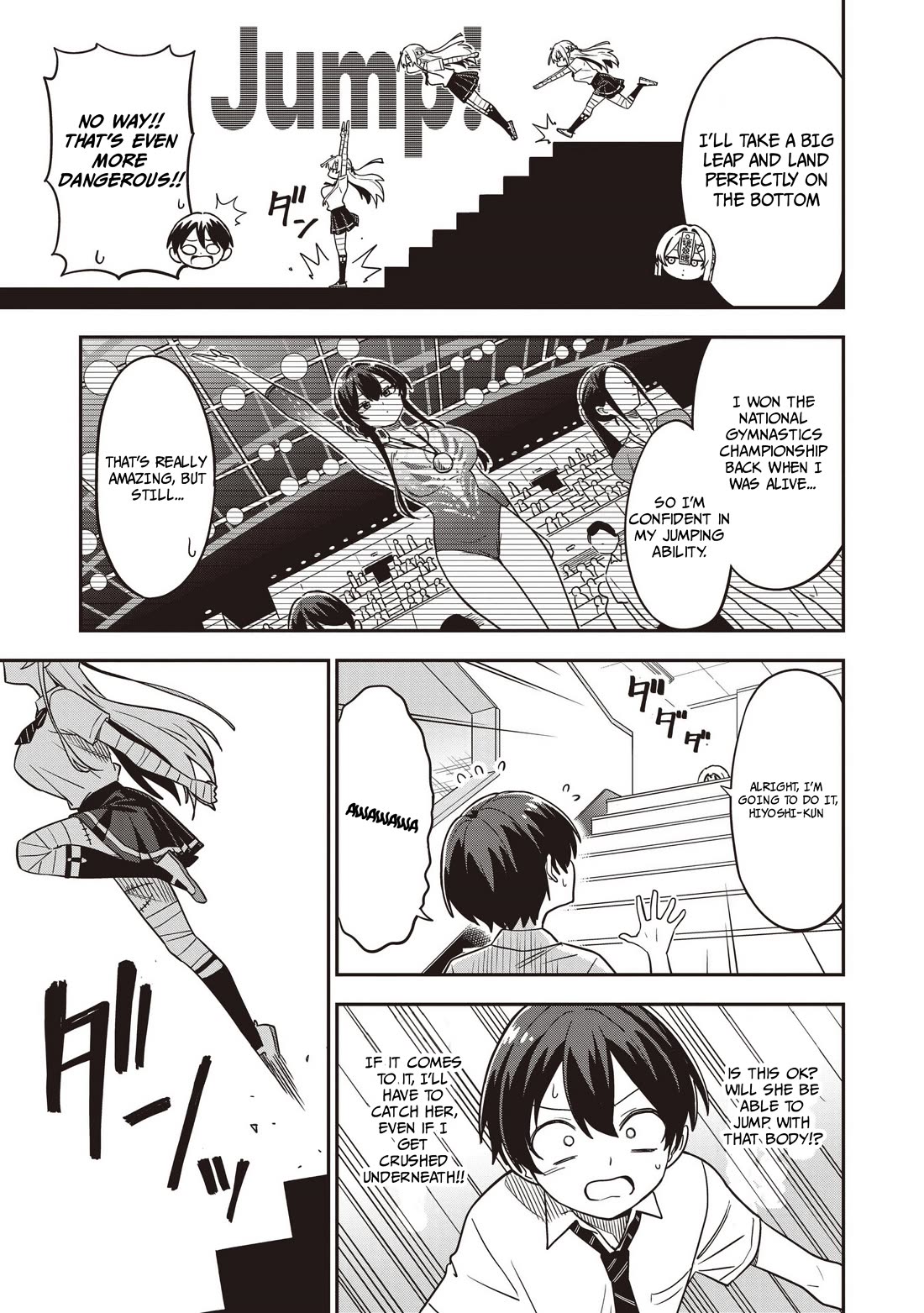 Ms. Undead's Clumsy Youth chapter 2 page 11