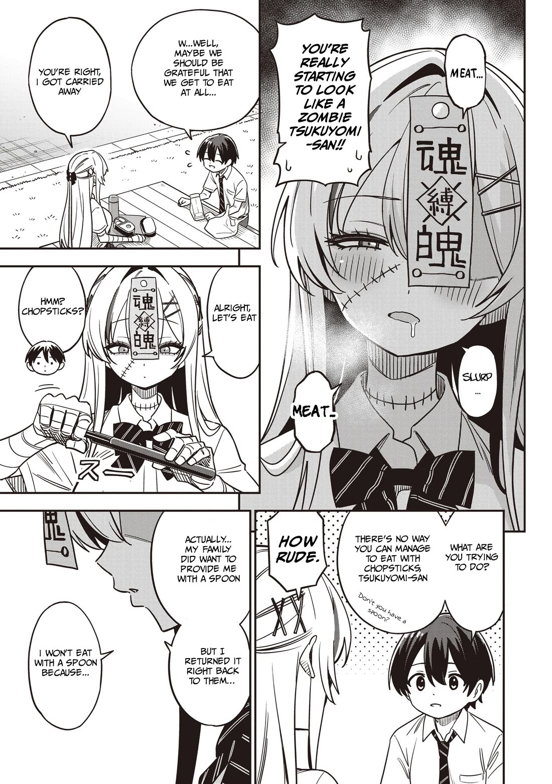 Ms. Undead's Clumsy Youth chapter 3 page 7