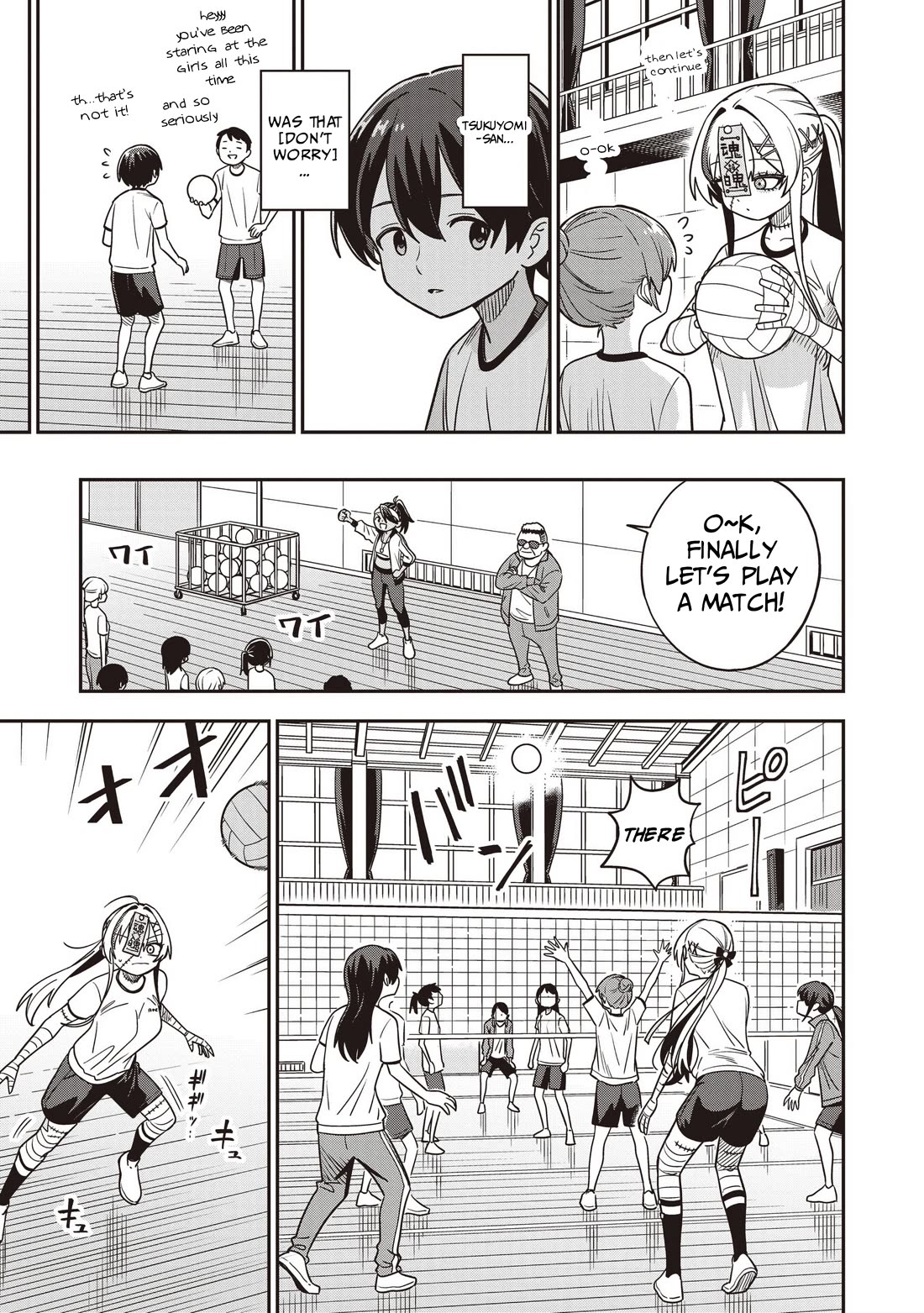 Ms. Undead's Clumsy Youth chapter 5 page 9