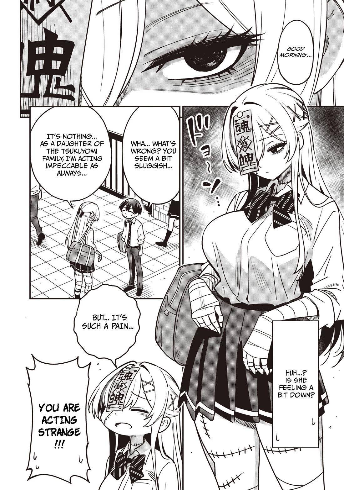 Ms. Undead's Clumsy Youth chapter 7 page 2