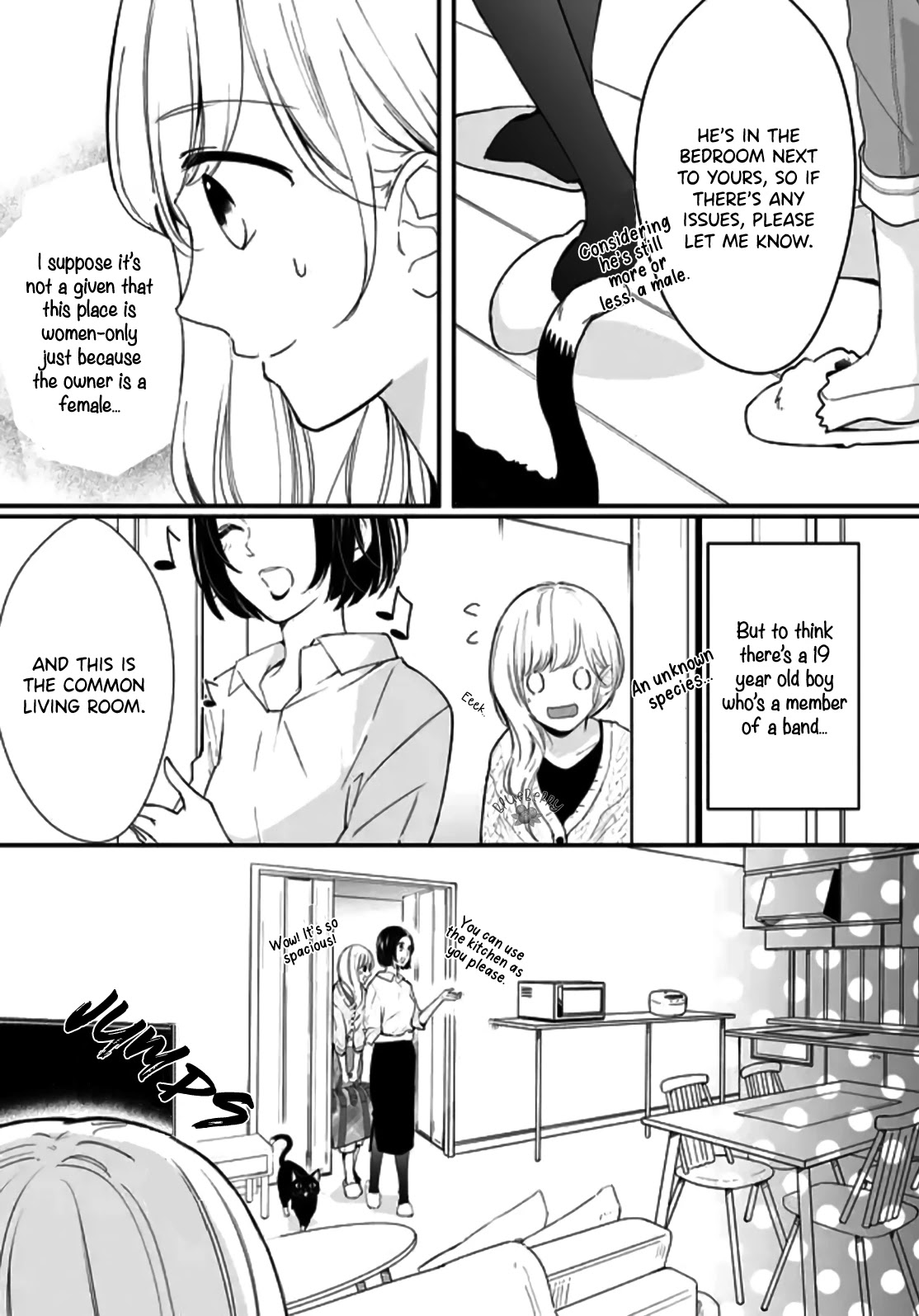 Mugi-kun ni koi wo shite wa ikenai chapter 1 page 23