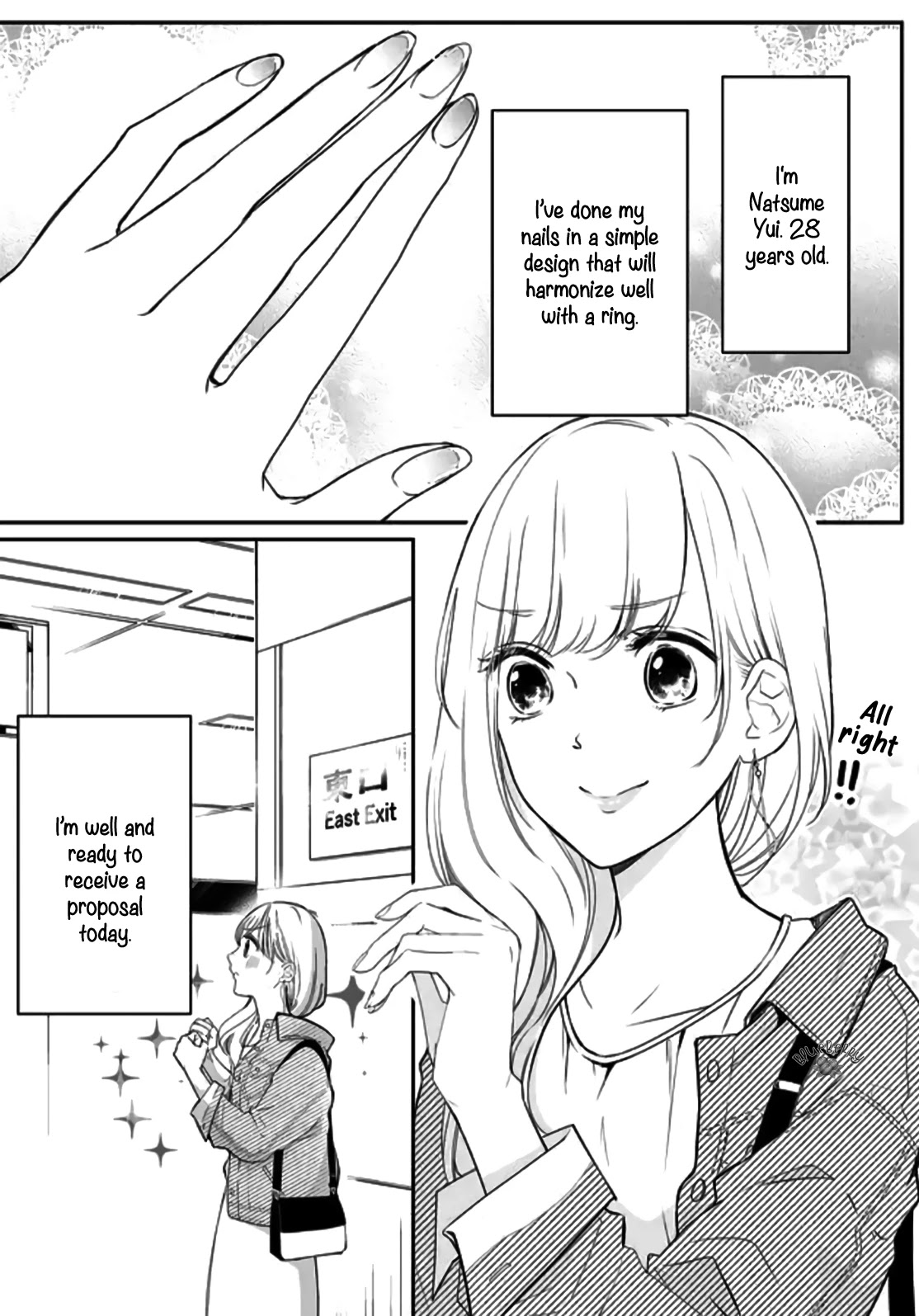 Mugi-kun ni koi wo shite wa ikenai chapter 1 page 5