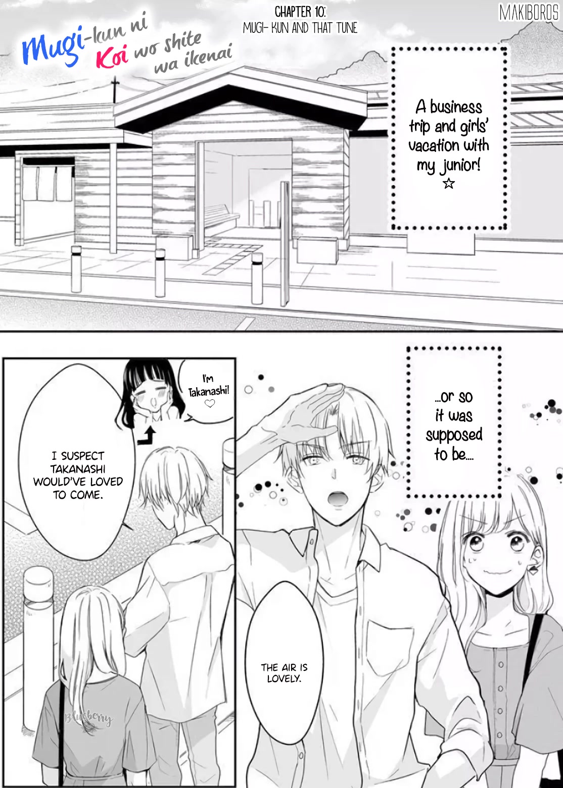 Mugi-kun ni koi wo shite wa ikenai chapter 10 page 3