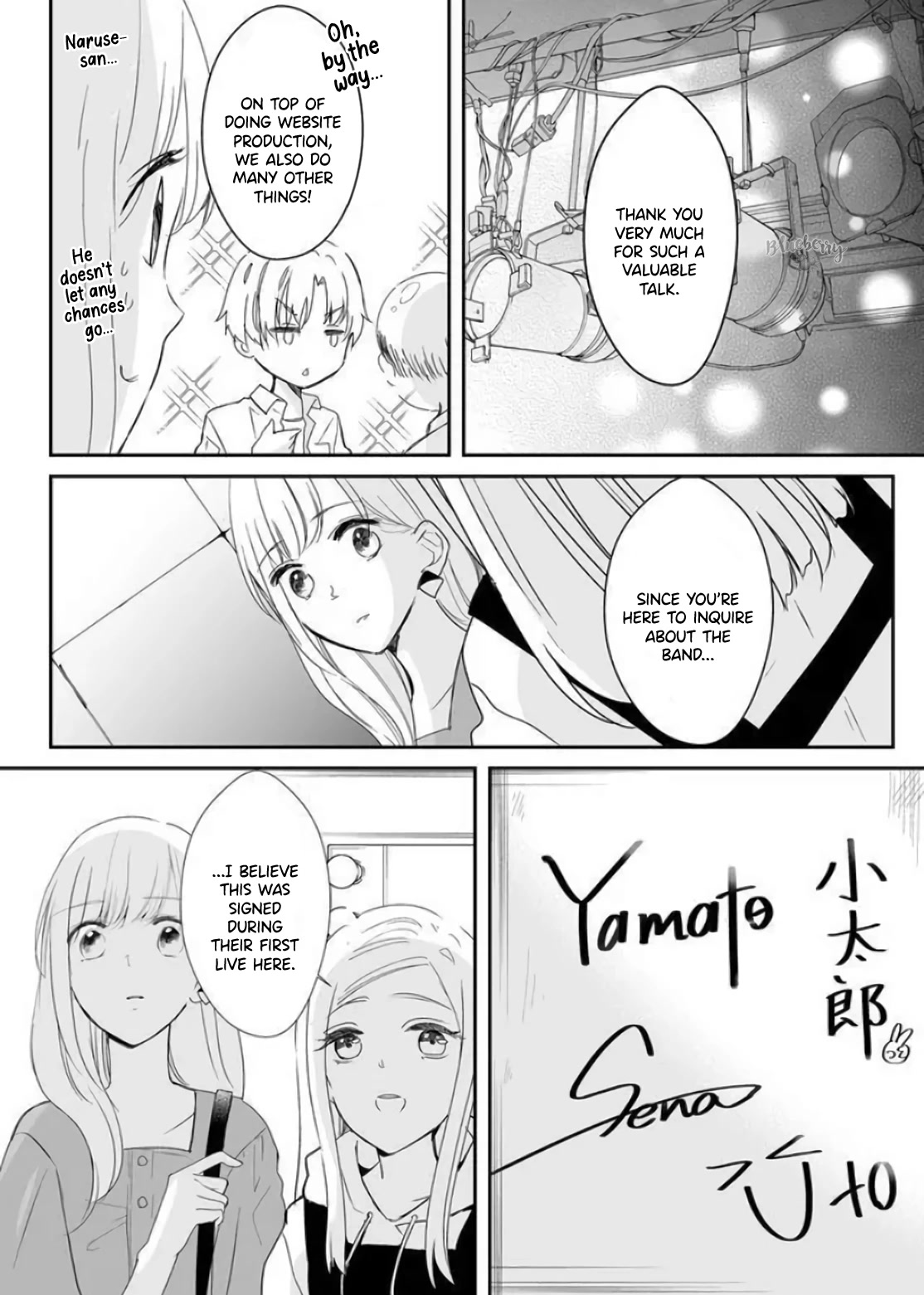 Mugi-kun ni koi wo shite wa ikenai chapter 11 page 12