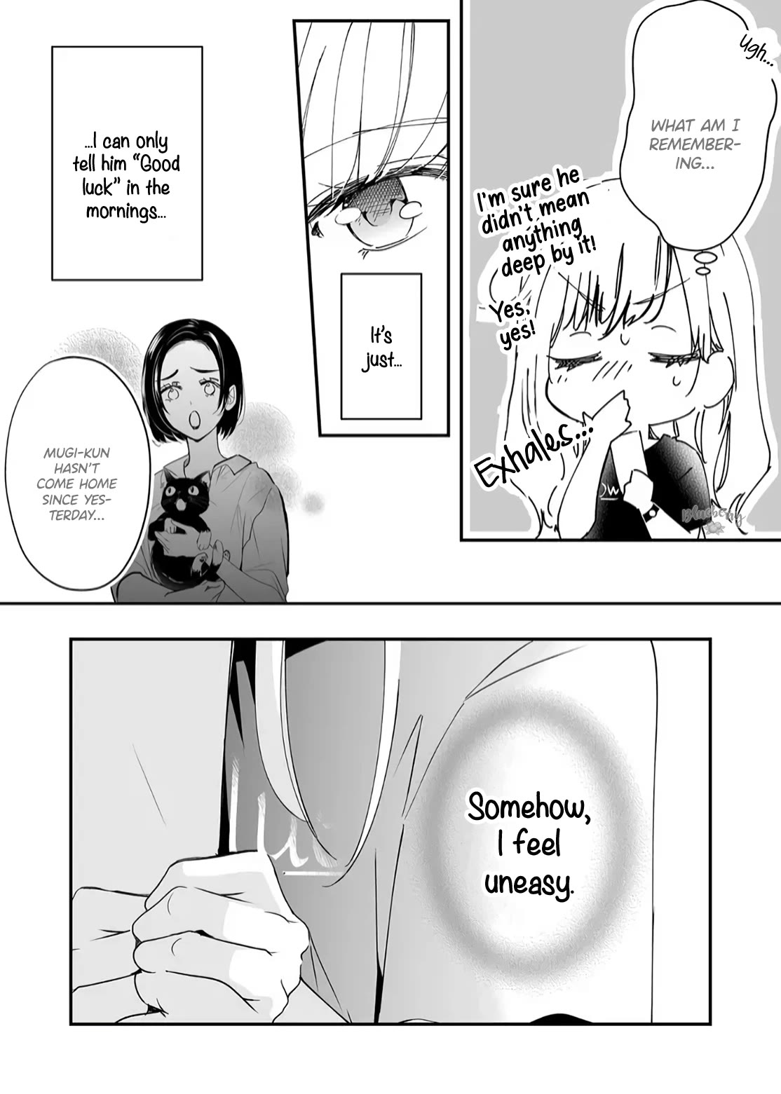 Mugi-kun ni koi wo shite wa ikenai chapter 16 page 5