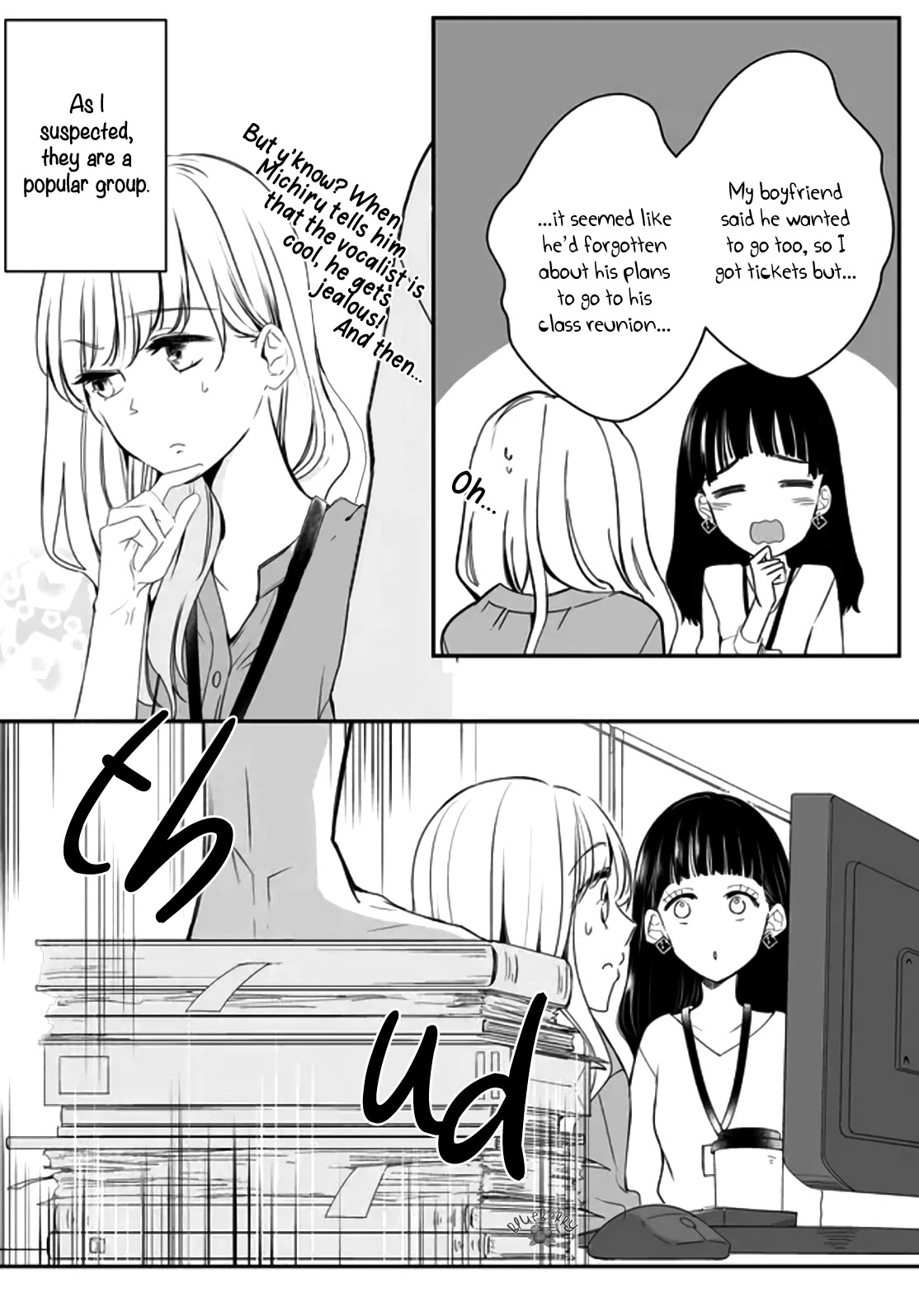 Mugi-kun ni koi wo shite wa ikenai chapter 2 page 21