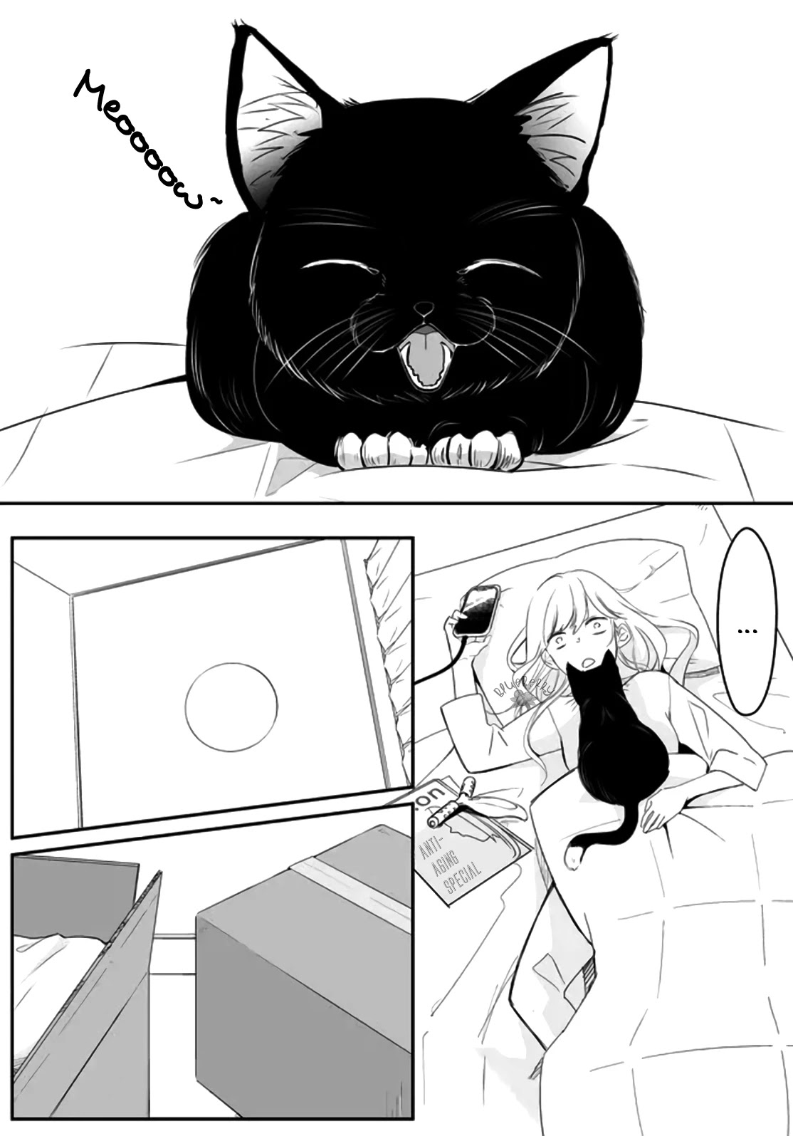 Mugi-kun ni koi wo shite wa ikenai chapter 2 page 5