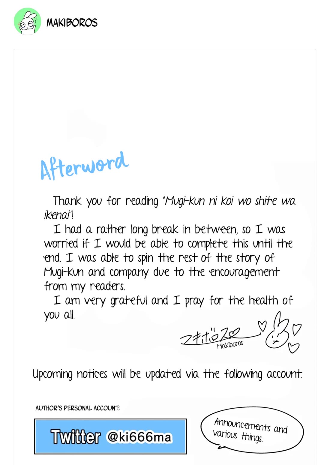 Mugi-kun ni koi wo shite wa ikenai chapter 24 page 21