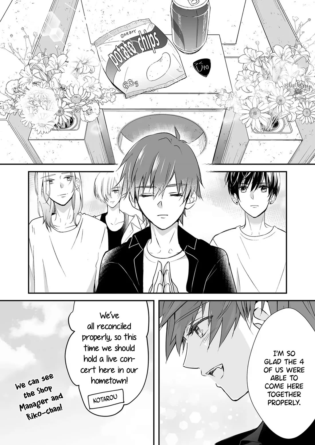 Mugi-kun ni koi wo shite wa ikenai chapter 24 page 6